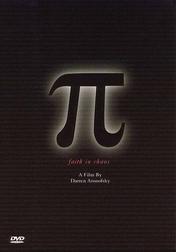 Pi Pi