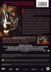 Klute Klute