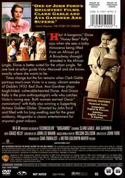Mogambo
