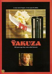 The Yakuza