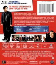 My Cousin Vinny