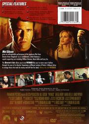 Payback (Straight up: The Director's Cut) Payback (Straight up: The Director's Cut)