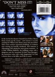 Sliver (Unrated)