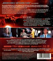 Total Recall