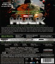 Der unglaubliche Hulk (Ungeschnittene US-Kino-Version)