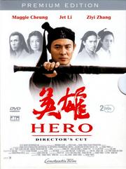 Hero (Director's Cut: Premium Edition) Hero (Director's Cut: Premium Edition)