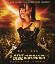 The Gene Generation