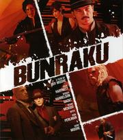 Bunraku