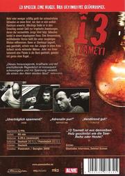 13 Tzameti