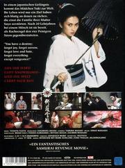 Lady Snowblood Lady Snowblood