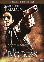 The Big Boss - Kampf der Triaden
