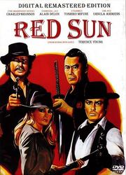 Red Sun (Digitial Remastered Edition) Red Sun (Digitial Remastered Edition)