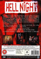 Hell Night (Special Collector's Edition) Hell Night (Special Collector's Edition)