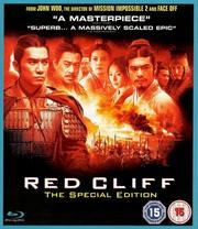 Red Cliff (The Special Edition)