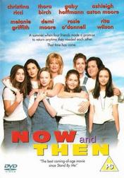 Now and Then Now and Then