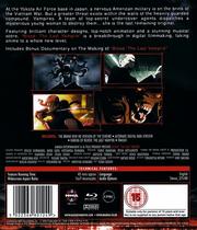 Blood: The Last Vampire