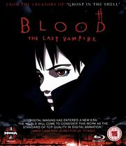 Blood: The Last Vampire
