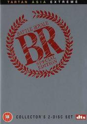Battle Royale (Special Edition: Collector's 2-Disc Set)