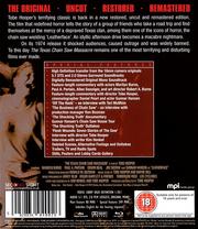 The Texas Chain Saw Massacre (Seriously Ultimate Edition)