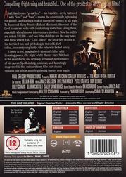The Night of the Hunter