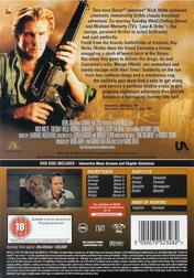 Dog Soldiers