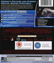 The Mummy: Tomb of the Dragon Emperor