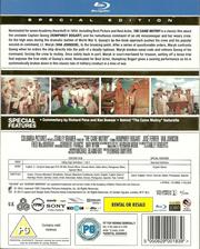 The Caine Mutiny The Caine Mutiny