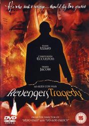Revengers Tragedy Revengers Tragedy