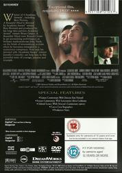 A Beautiful Mind A Beautiful Mind