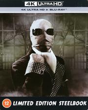 The Invisible Man (Limited Edition Steelbook)