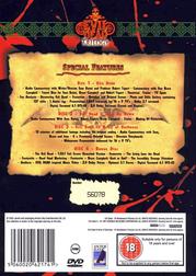 The Evil Dead Trilogy (Four Disc Collection) The Evil Dead Trilogy (Four Disc Collection)