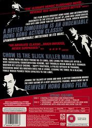 A Better Tomorrow (Ultimate Edition) A Better Tomorrow (Ultimate Edition)