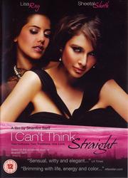 I Can't Think Straight I Can't Think Straight