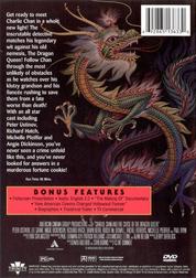 Charlie Chan and the Curse of the Dragon Queen Charlie Chan and the Curse of the Dragon Queen