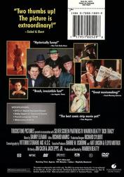 Dick Tracy Dick Tracy