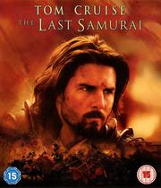 The Last Samurai