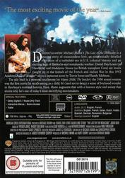 The Last of the Mohicans The Last of the Mohicans