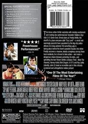 Cop Land (Exclusive Director's Cut) Cop Land (Exclusive Director's Cut)