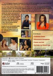 Desperate Housewives: Season 7 Desperate Housewives: Season 7