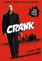 Crank (Limited Edition)