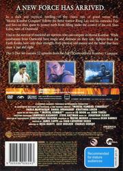 Mortal Kombat: Conquest Volume 4-6