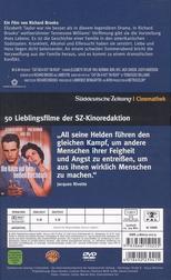 Die Katze auf dem heißen Blechdach (SZ-Cinemathek) Die Katze auf dem heißen Blechdach (SZ-Cinemathek)