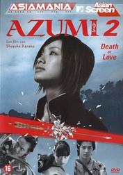 Azumi 2: Death or Love