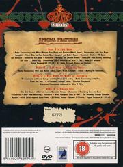 Evil Dead II