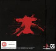 The Horror of Frankenstein (The Hammer Collection)