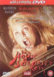 The House on Sorority Row (10 Gore Films)