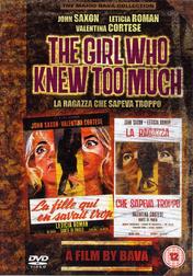 The Girl Who Knew Too Much (The Mario Bava Collection)