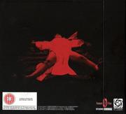 Straight on Till Morning (The Hammer Collection) Straight on Till Morning (The Hammer Collection)