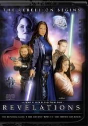 Star Wars - Revelations