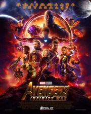 Avengers: Infinity War (Marvel Studios Cinematic Universe: Phase Three: Part Two)